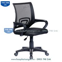Ghế Lưới Nhân Viên GL113R / GL113RB