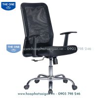 Ghế Lưới Lãnh Đạo GL206