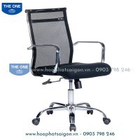 Ghế Lưới Lãnh Đạo GL207